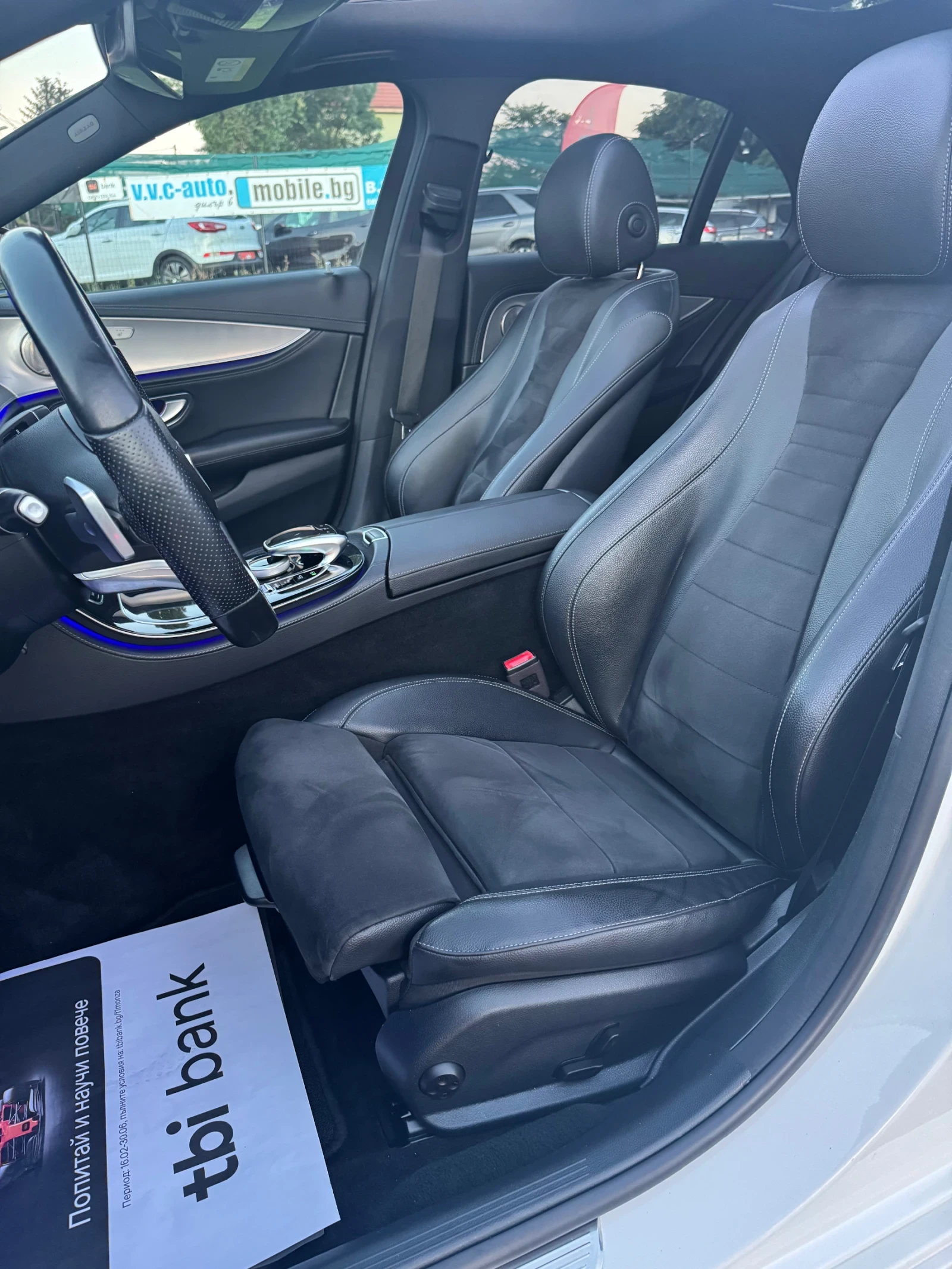 Mercedes-Benz E 220 CDi AMG-Line, снимка 9 - Автомобили и джипове - 55063045