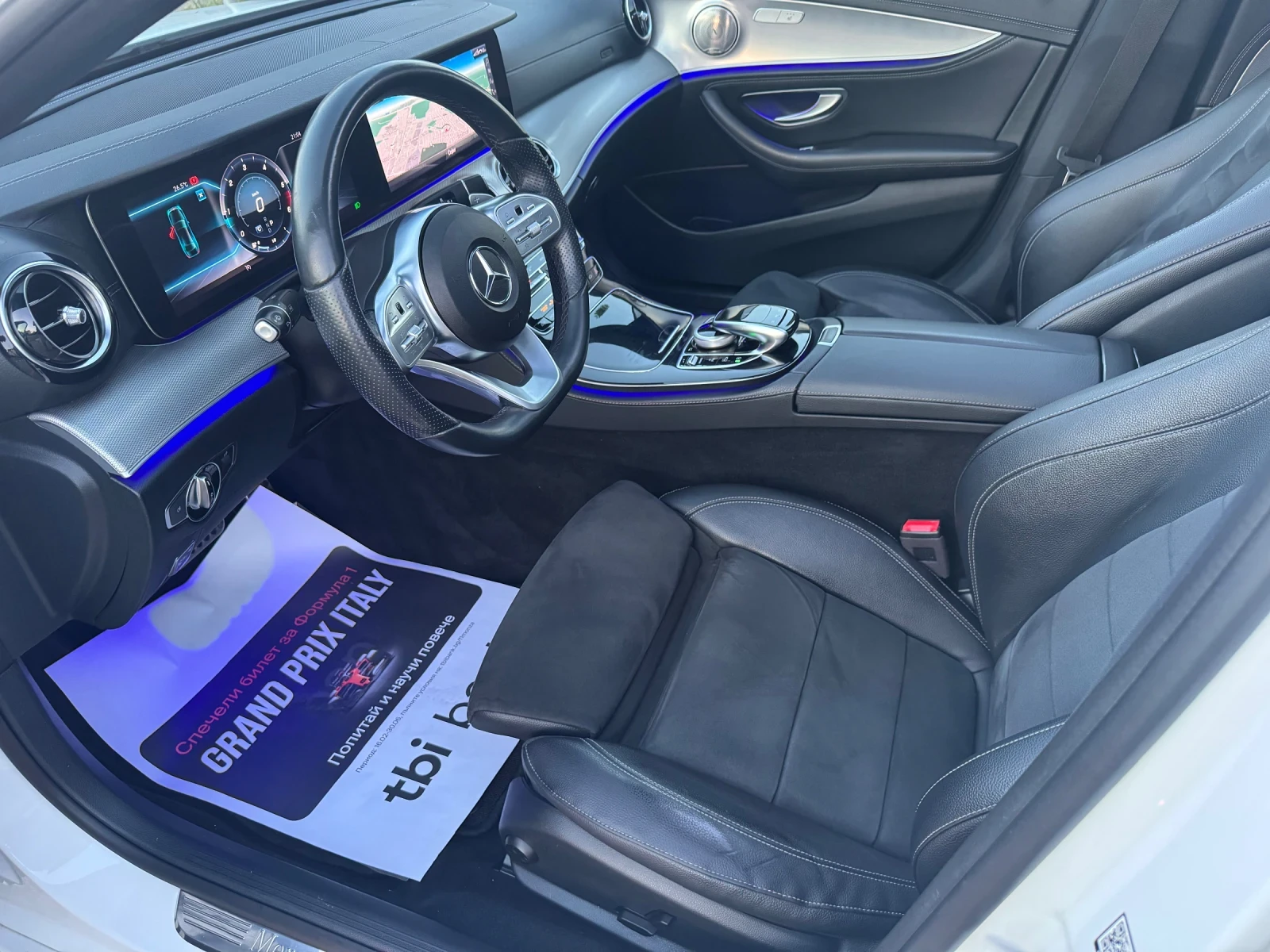Mercedes-Benz E 220 CDi AMG-Line, снимка 8 - Автомобили и джипове - 55063045