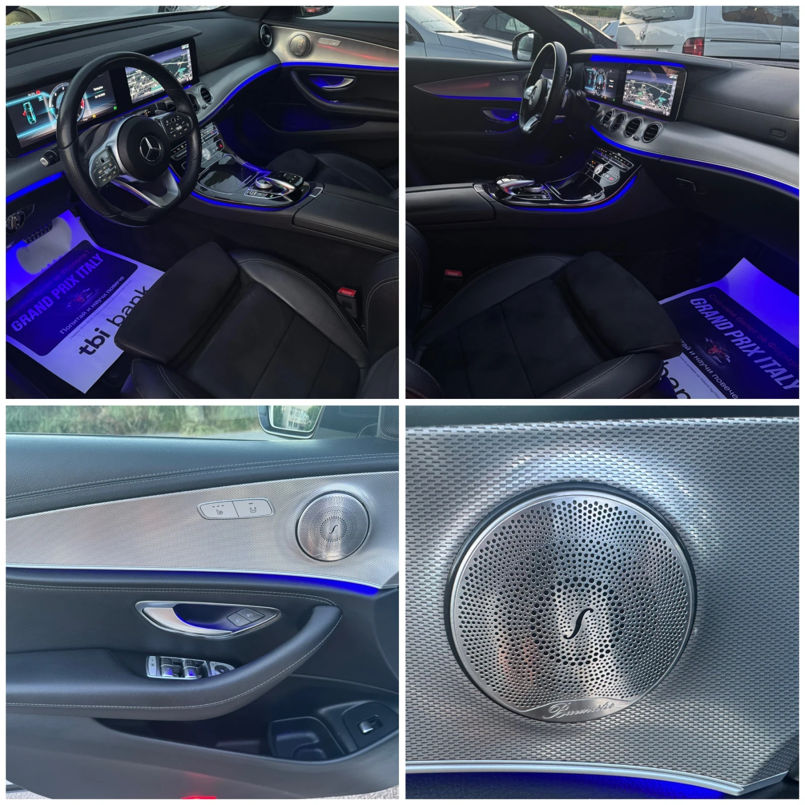 Mercedes-Benz E 220 CDi AMG-Line, снимка 16 - Автомобили и джипове - 55063045