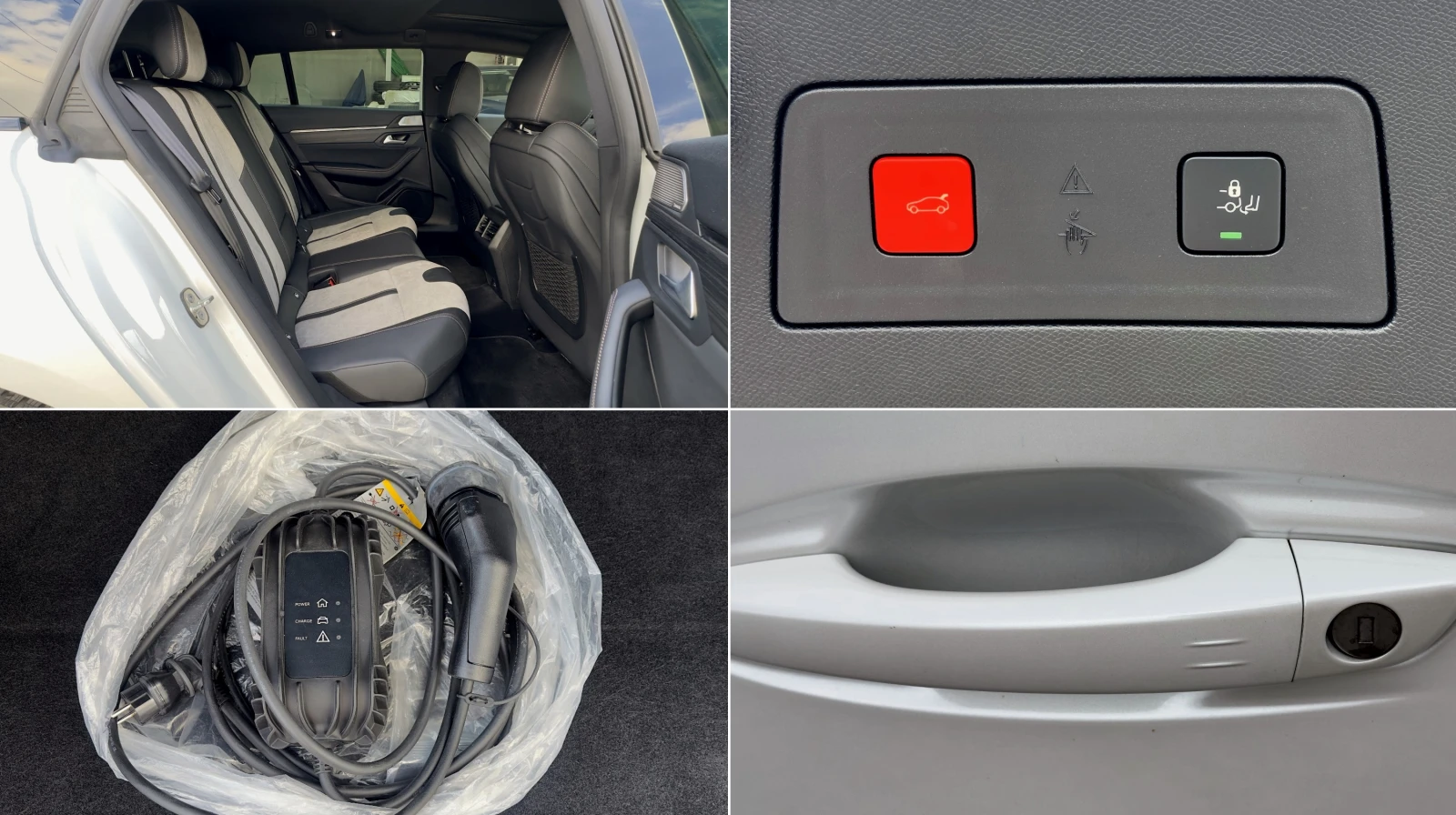 Peugeot 508 GT-Line Plug-in Distronic Focal Панорама Асистенти, снимка 16 - Автомобили и джипове - 55422386