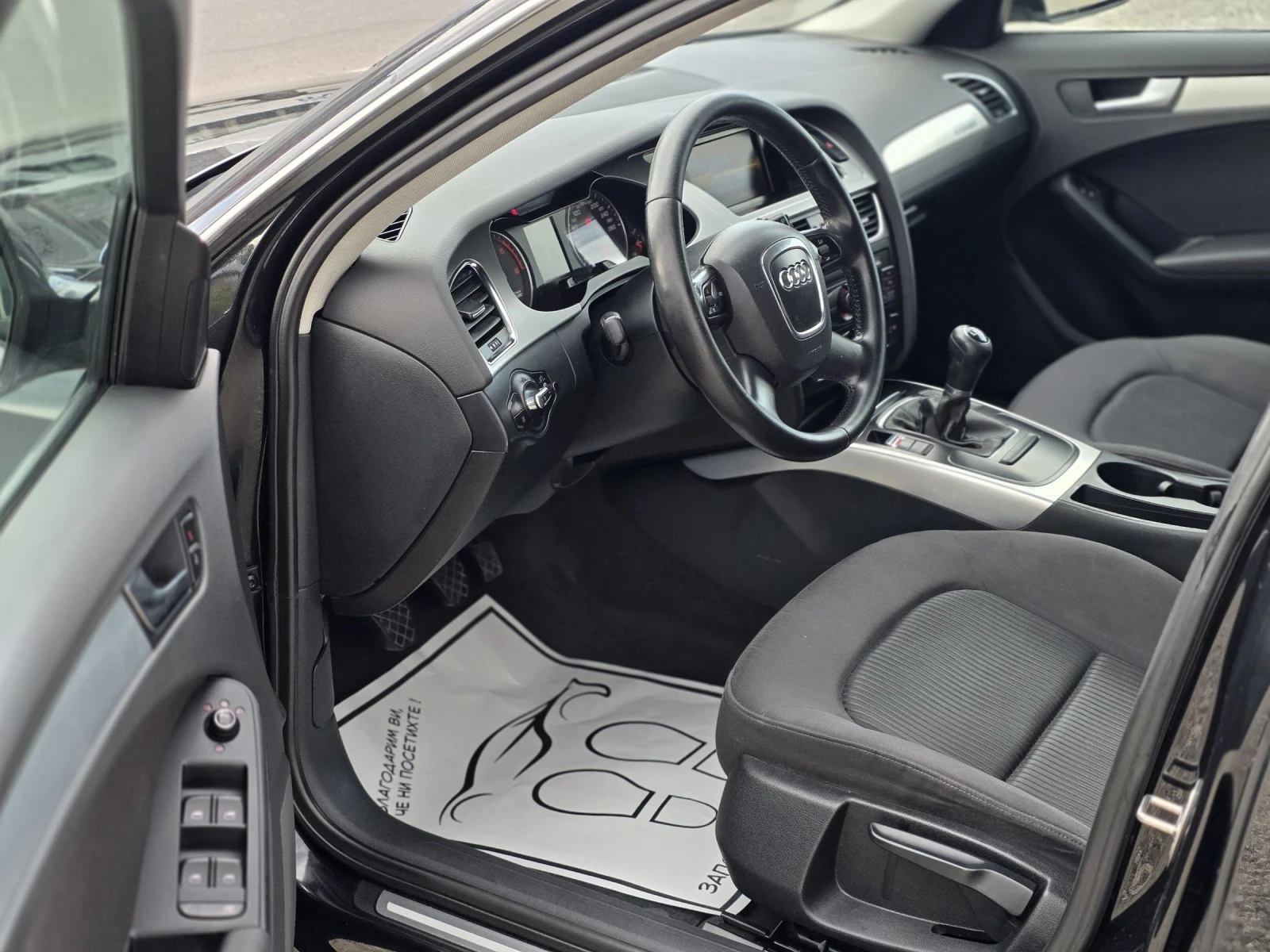 Audi A4 2.0 tdi  Quattro 170 k.c. Собтсвен Лизинг, снимка 9 - Автомобили и джипове - 55436970