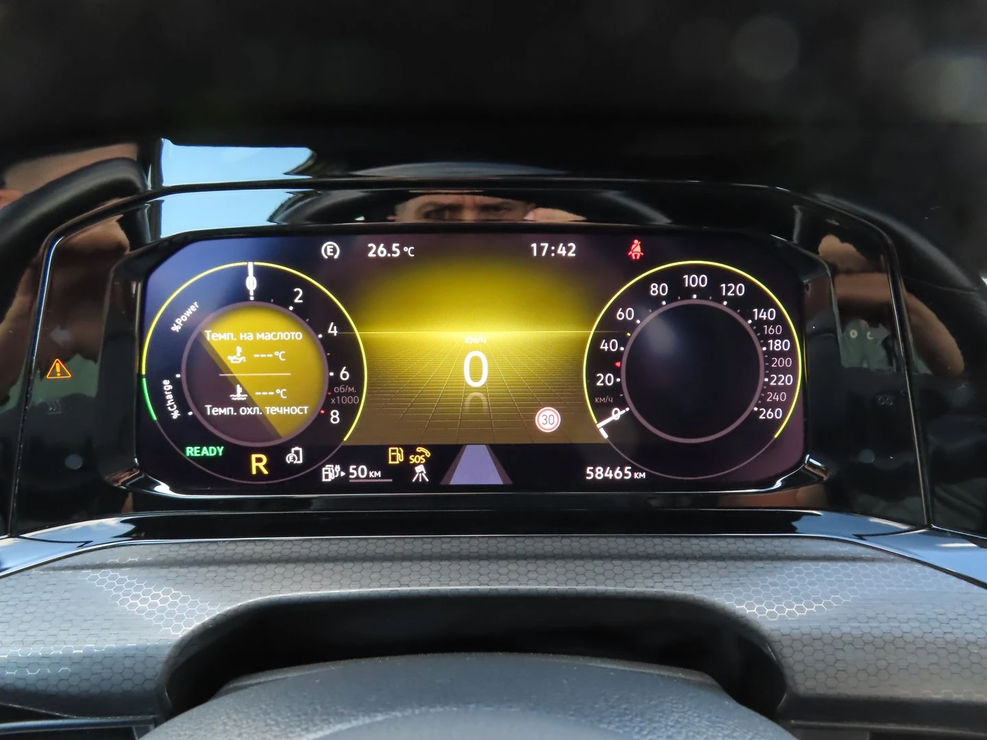 VW Golf, снимка 6 - Автомобили и джипове - 56422483