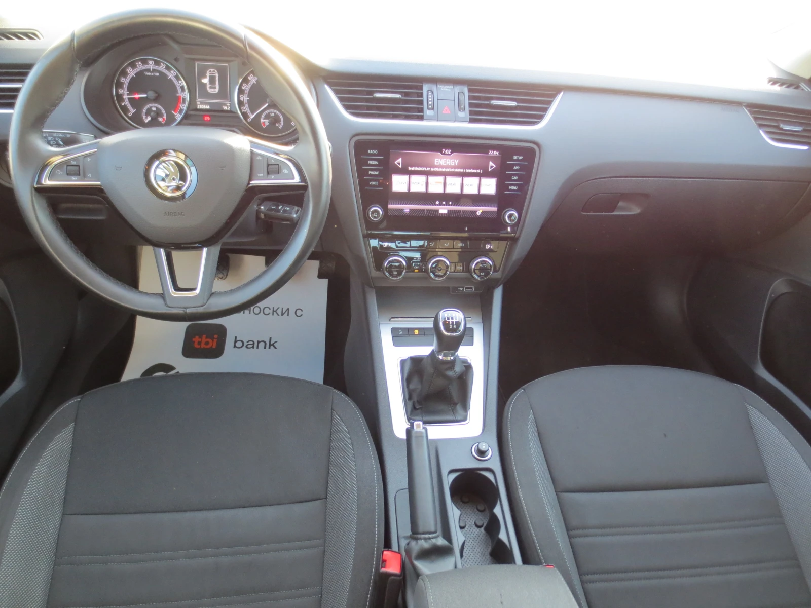 Skoda Octavia 1.6 TDI | Mobile.bg � ����������� 13