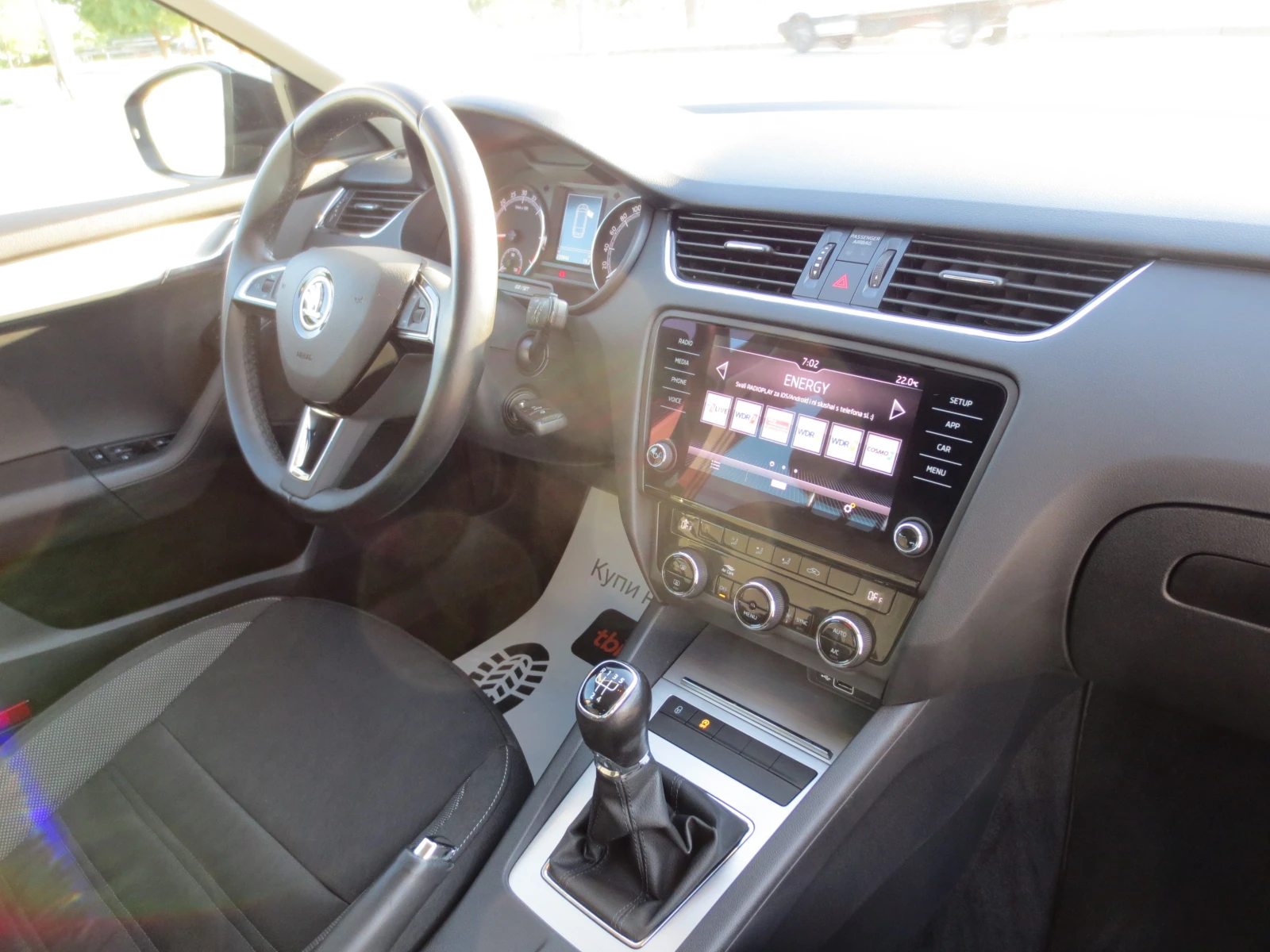 Skoda Octavia 1.6 TDI | Mobile.bg � ����������� 16