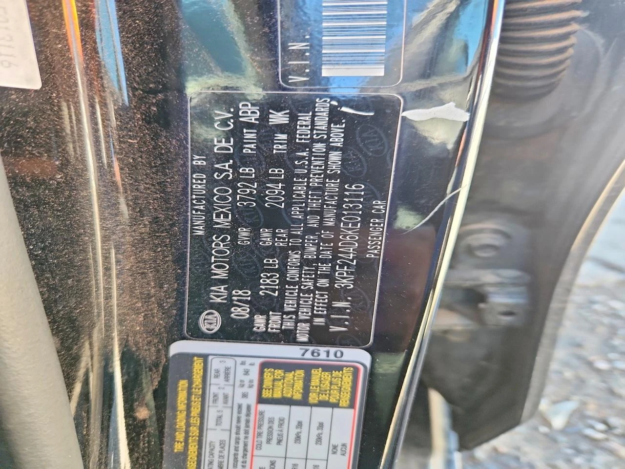 Kia Cadenza Forte | Mobile.bg � ����������� 12