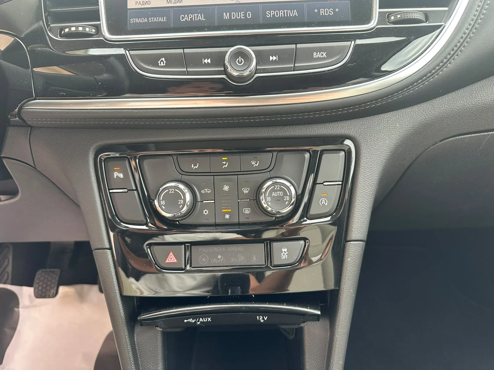 Opel Mokka X, снимка 11 - Автомобили и джипове - 56066028