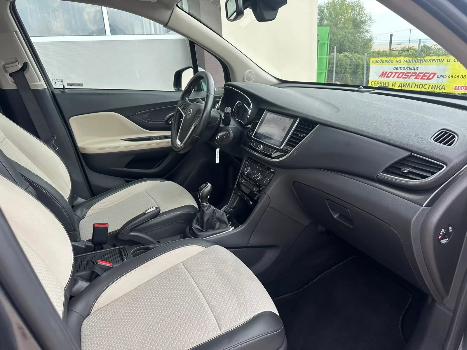 Opel Mokka X, снимка 15 - Автомобили и джипове - 56066028