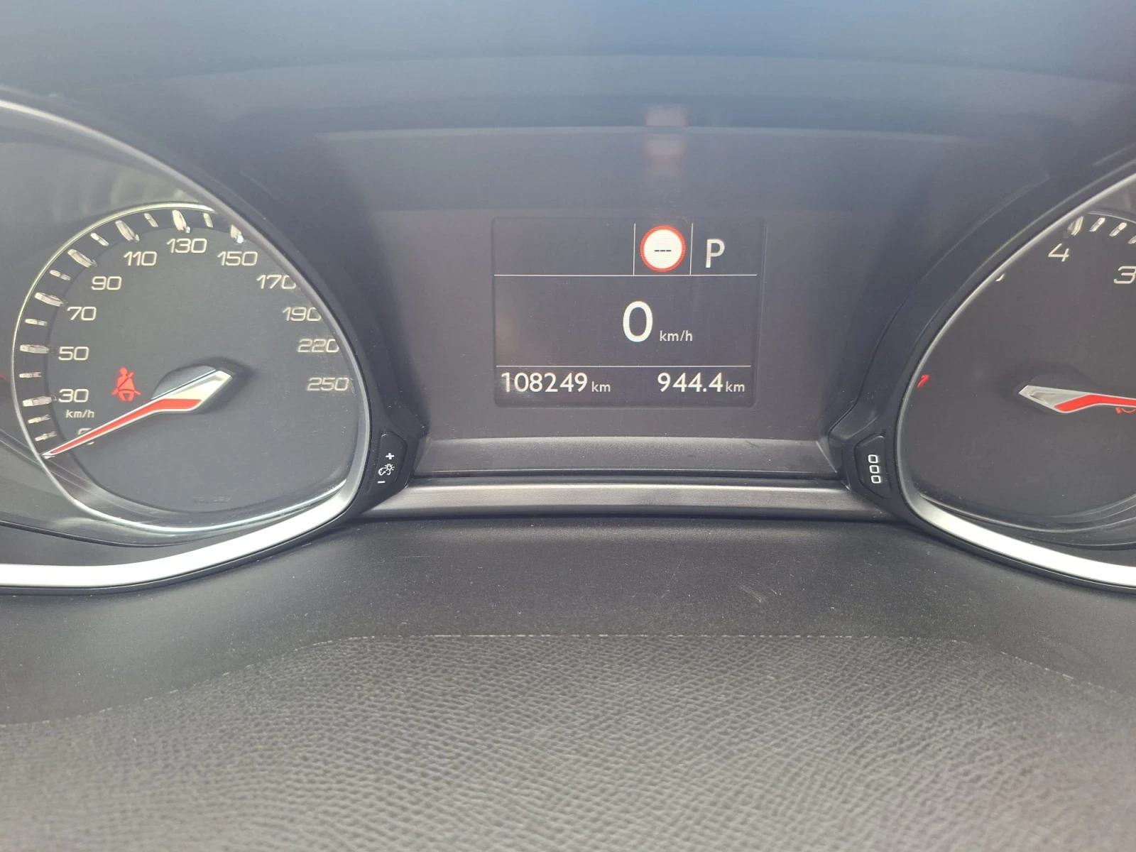Peugeot 308 1.2 бензин автомат 100хил, снимка 15 - Автомобили и джипове - 56322452