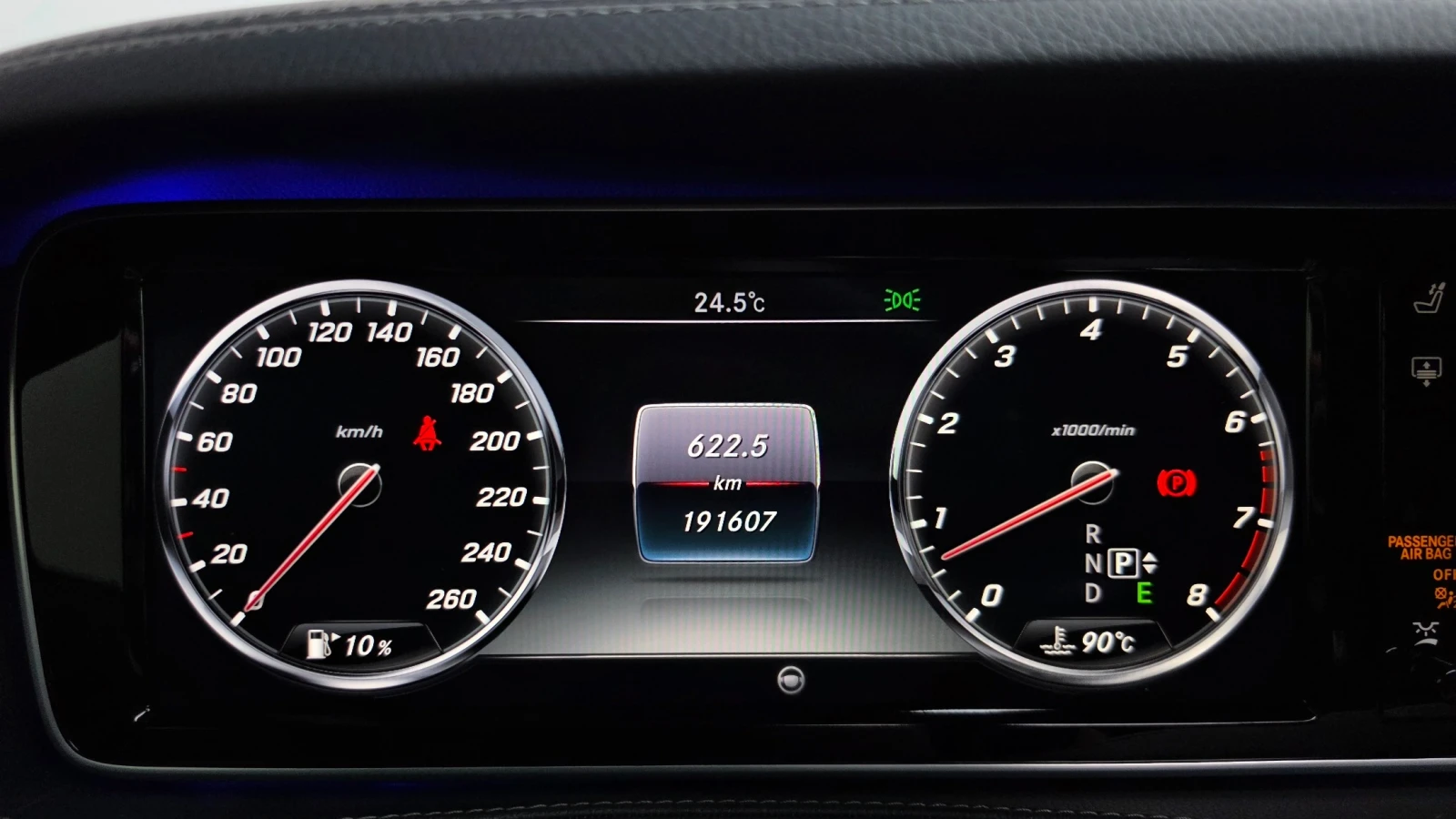 Mercedes-Benz S 400 3.0 V6 Biturbo 4MATIC, FULL | Mobile.bg � ����������� 7
