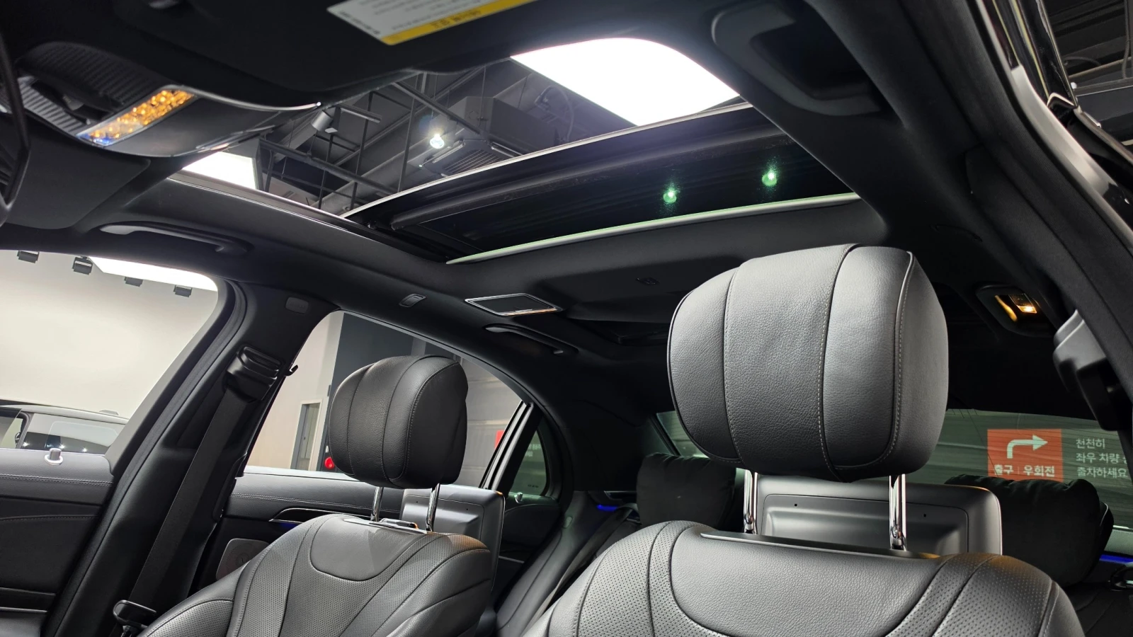 Mercedes-Benz S 400 3.0 V6 Biturbo 4MATIC, FULL | Mobile.bg � ����������� 15