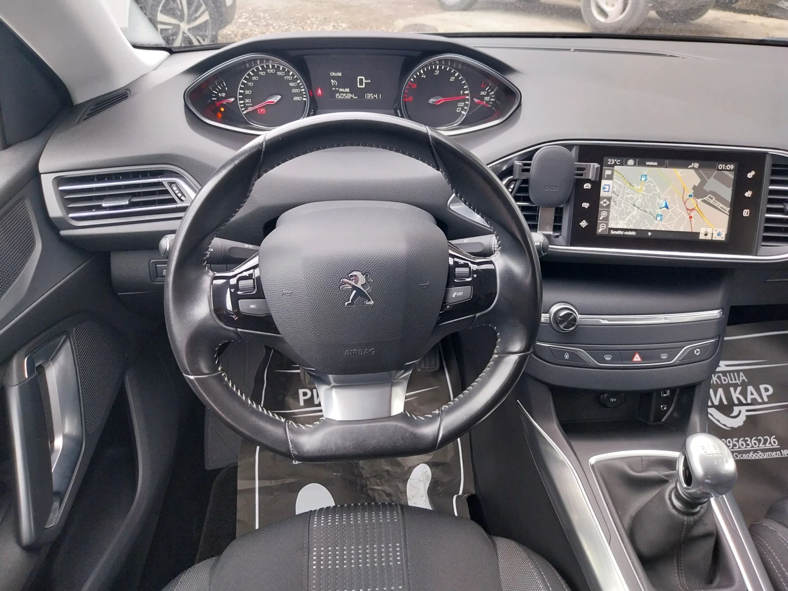 Peugeot 308 1.6 BlueHDI | Mobile.bg � ����������� 13