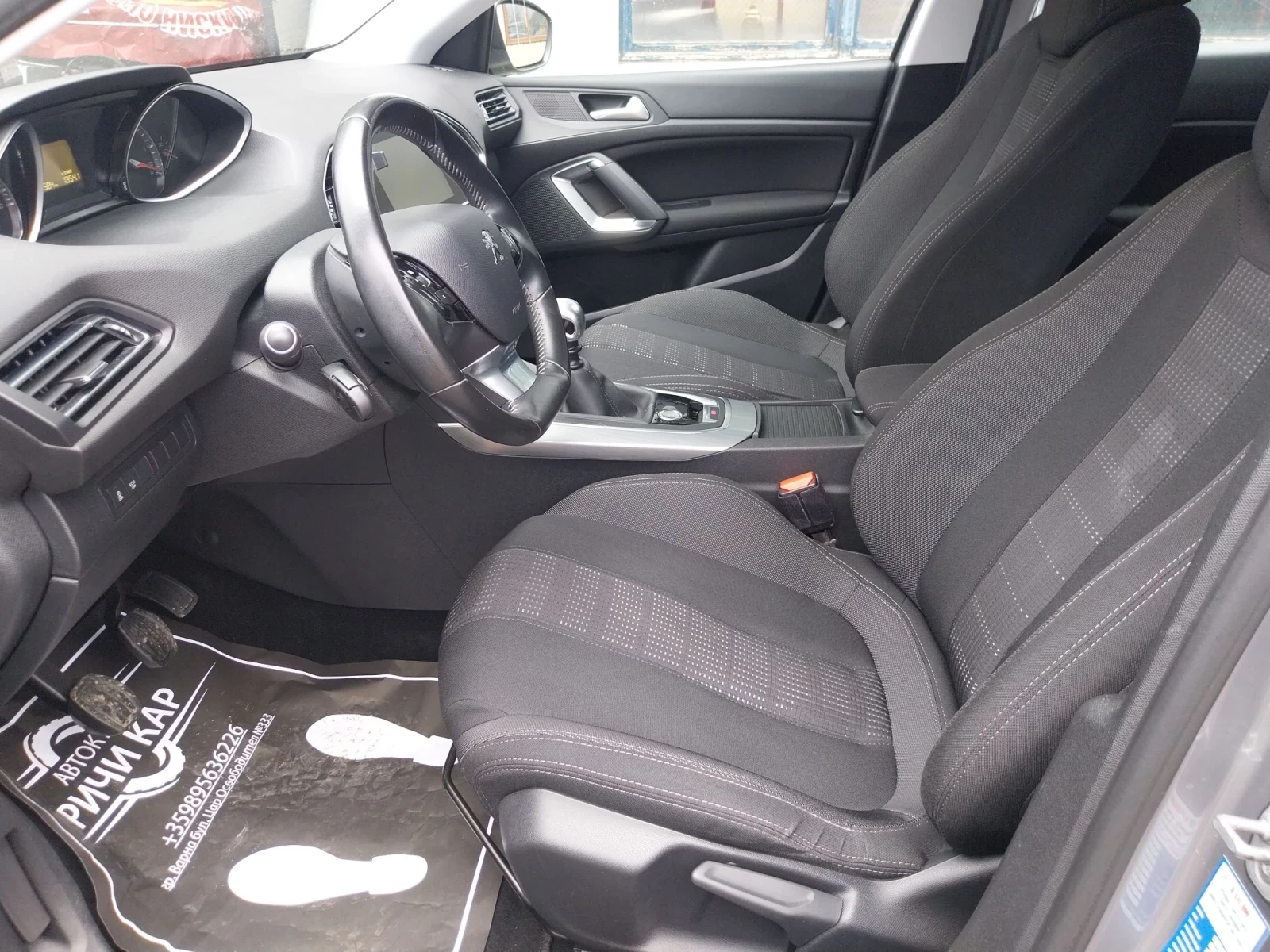 Peugeot 308 1.6 BlueHDI | Mobile.bg � ����������� 9