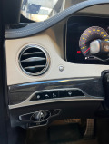 Mercedes-Benz S 560  - изображение 9