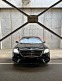 Обява за продажба на Mercedes-Benz S 560 ~92 999 лв. - изображение 1