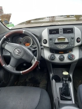 Toyota Rav4 2.2D4D 136 кс , снимка 10