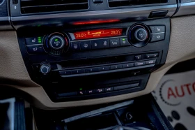 BMW X5 3.0SD/RSE/Подгре Волан/Auto Hold/Камера/M-Packet, снимка 14