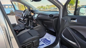 Opel Crossland X КАТО ЧИСТО НОВА, снимка 12