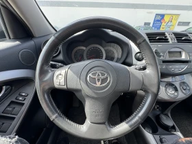 Toyota Rav4 2.2 D4D, снимка 10