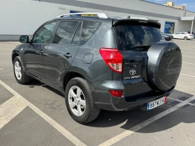 Toyota Rav4 2.2 D4D, снимка 6