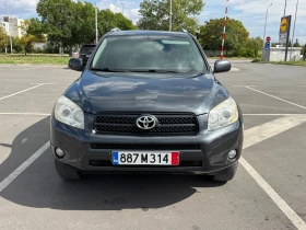 Toyota Rav4 2.2 D4D, снимка 2
