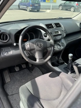 Toyota Rav4 2.2 D4D, снимка 7