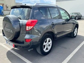 Toyota Rav4 2.2 D4D, снимка 4