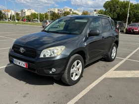 Toyota Rav4 2.2 D4D, снимка 1