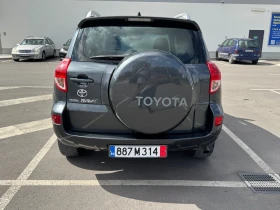 Toyota Rav4 2.2 D4D, снимка 5