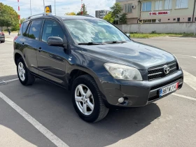 Toyota Rav4 2.2 D4D, снимка 3