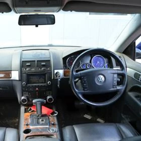 VW Touareg 3.0 TDI | Mobile.bg    7