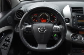 Toyota Rav4 2.2D4D*FACE*CROSSOVER | Mobile.bg   15