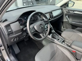 Skoda Kodiaq 2.0 TDi DSG Distronik TOP!, снимка 9