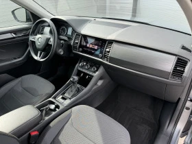 Skoda Kodiaq 2.0 TDi DSG Distronik TOP!, снимка 11