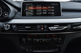 BMW X6 M50d - 62500 лв. - 15556014 16