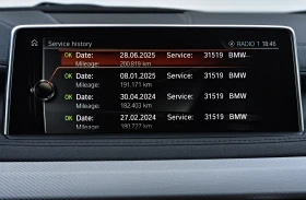 BMW X6 M50d - 62500 лв. - 15556014 15
