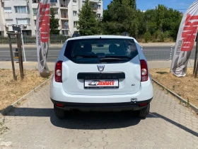 Dacia Duster 1.5dCi - 8500 лв. - 30844037 5