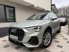 Audi Q3 Sportback, снимка 2
