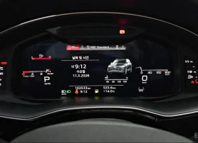 Audi Q7 * Premium* * HeadUp* AвтоКредит* (ЦЕНА ДО БГ) - 44999 € / 88010.39 лв. - 40735309 8