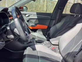 Audi Q3 * Technik * �������� * 360 * PANO * CARFAX | Mobile.bg � ����� ������ 14