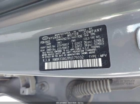 Hyundai Kona Electric Sel | Mobile.bg � ����� ������ 9