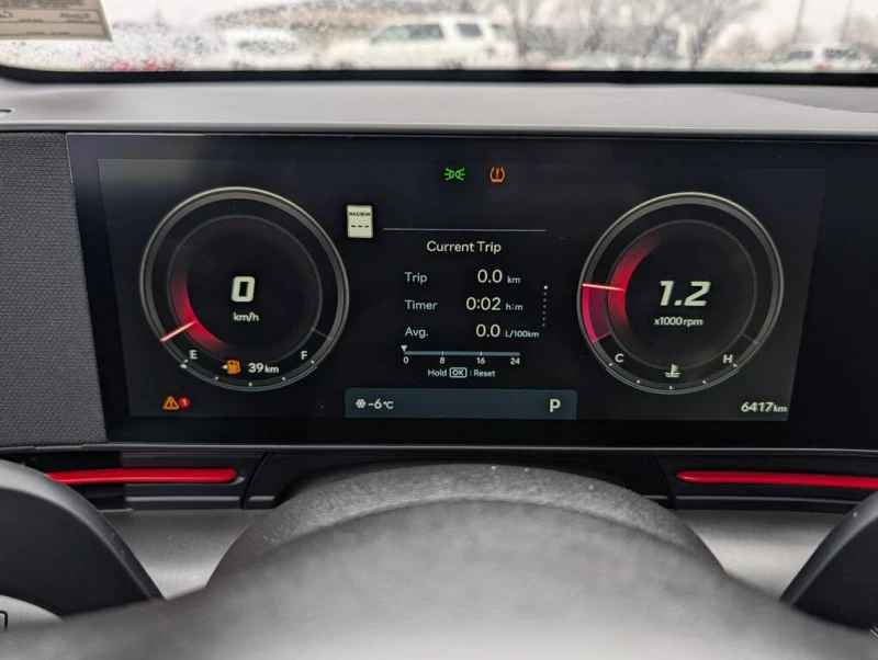 Hyundai Kona N Line Ultimate * АвтоКредит* (ЦЕНА ДО БГ), снимка 13 - Автомобили и джипове - 53258558