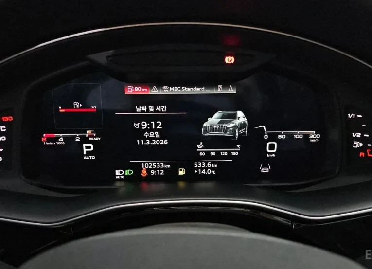 Audi Q7 * Premium* * HeadUp* AвтоКредит* (ЦЕНА ДО БГ), снимка 8 - Автомобили и джипове - 53831424