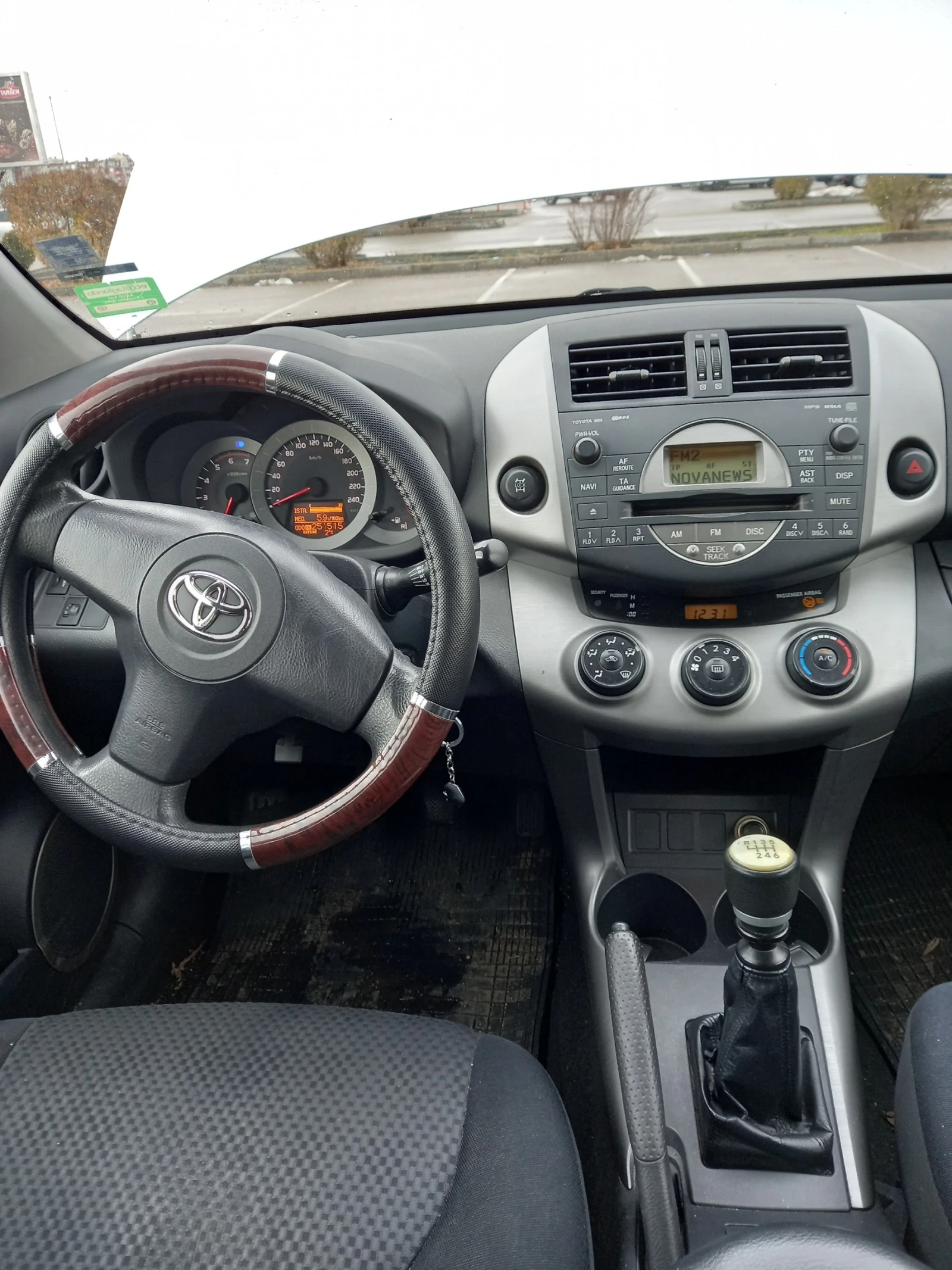 Toyota Rav4 2.2D4D 136 кс  - изображение 10