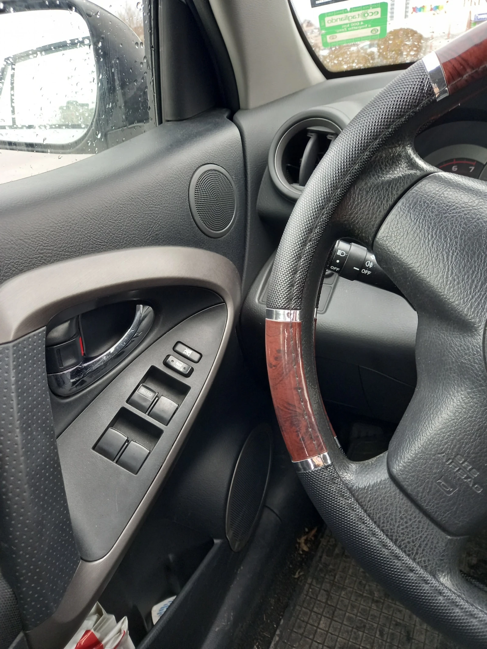 Toyota Rav4 2.2D4D 136   | Mobile.bg   16