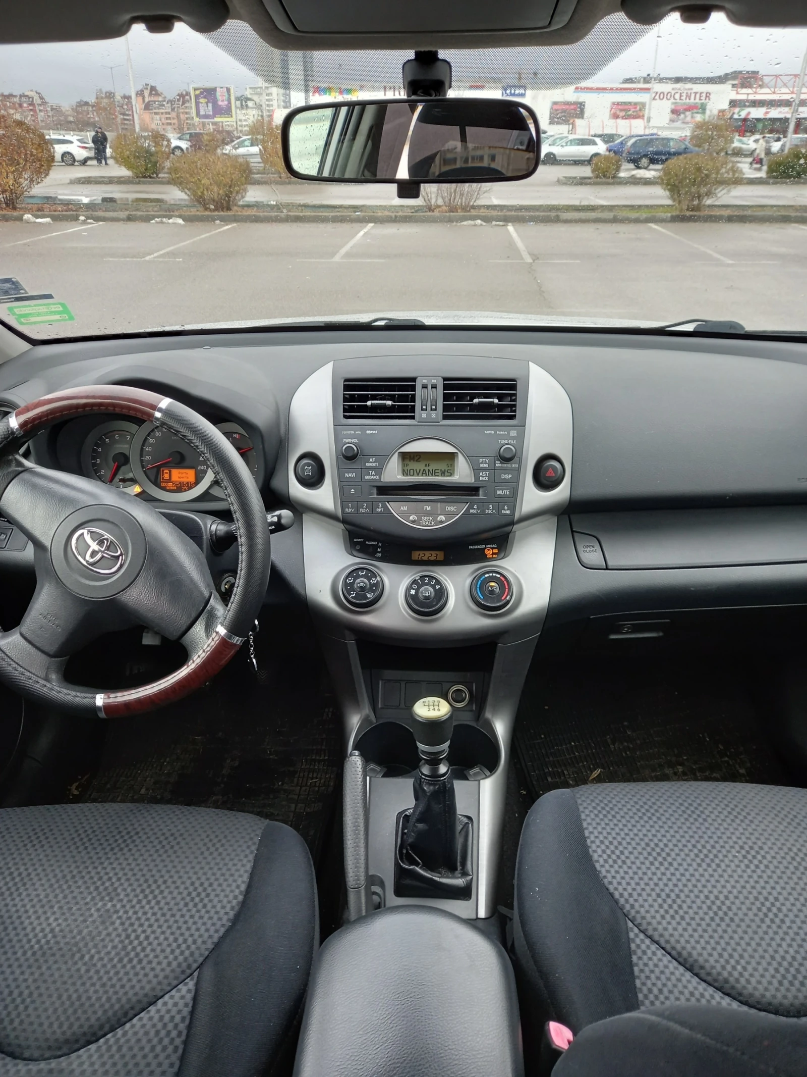 Toyota Rav4 2.2D4D 136   | Mobile.bg   14