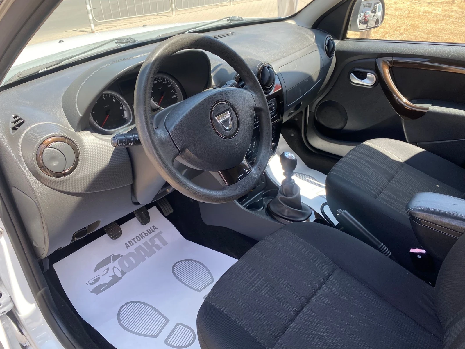 Dacia Duster 1.5dCi - изображение 7