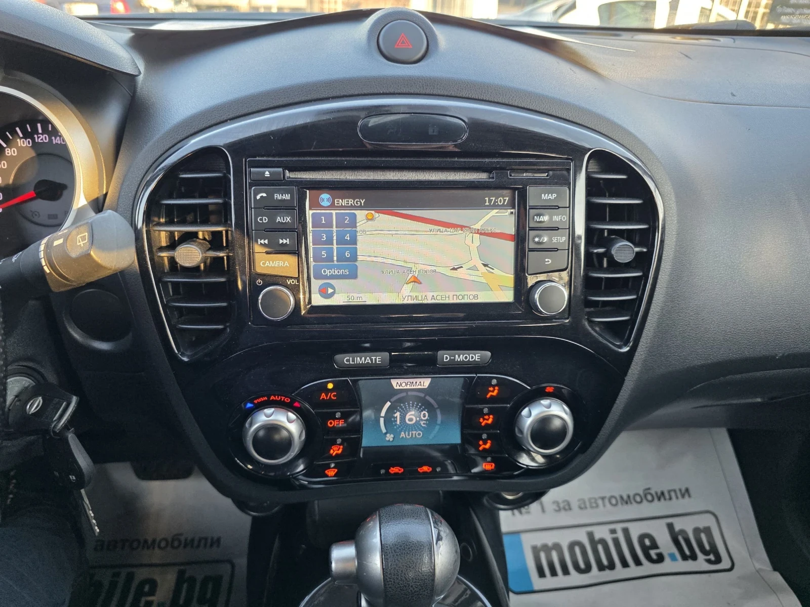 Nissan Juke 1.6i, 117, АВТОМАТИК, снимка 13 - Автомобили и джипове - 53013954