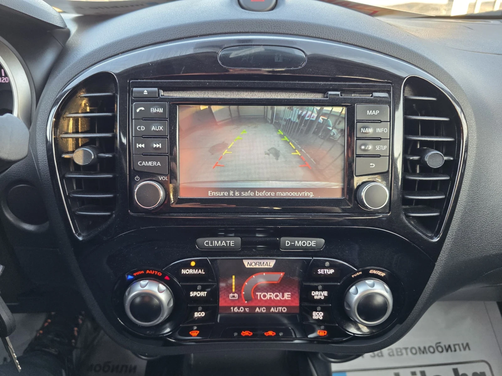 Nissan Juke 1.6i, 117, АВТОМАТИК, снимка 12 - Автомобили и джипове - 53013954