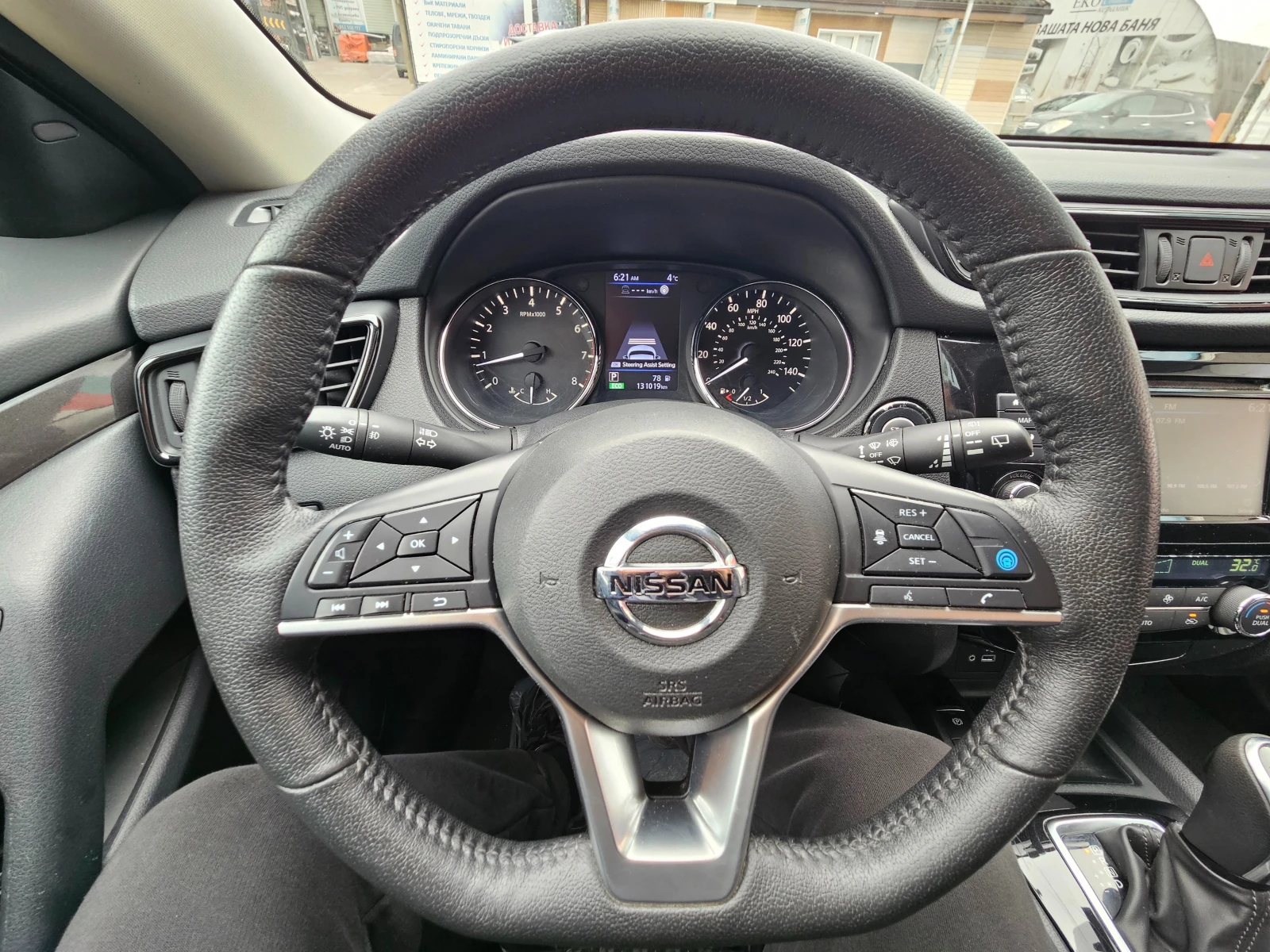 Nissan Rogue 2.5 4x4 | Mobile.bg � ����������� 10