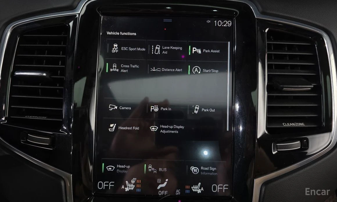 Volvo Xc90 Т6 INSCRIPTION* PANO* ОБДУХВАНЕ* КОЖА* НАВИ* ПОДГР, снимка 13 - Автомобили и джипове - 54168729